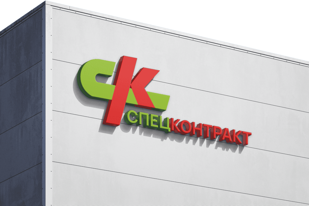 О компании